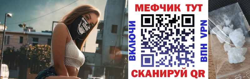 Виды наркотиков купить Гусиноозёрск Марихуана  КОКАИН  Гашиш  Меф мяу мяу 