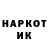 Амфетамин VHQ Islam Shauketov