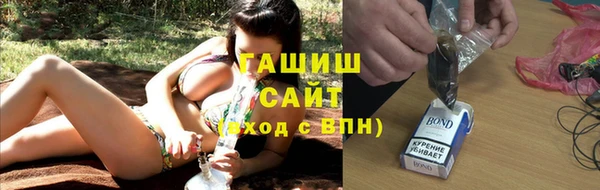 герыч Вязники