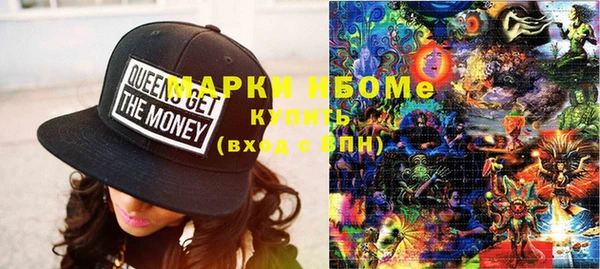 герыч Вязники