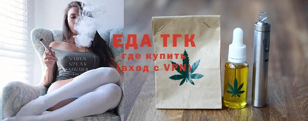 скорость Вяземский