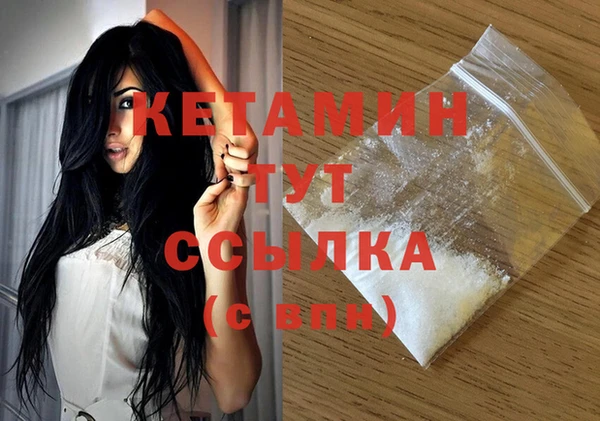скорость Вяземский