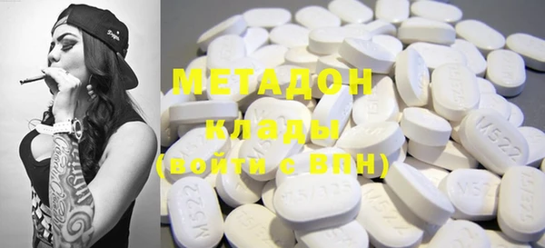 герыч Вязники