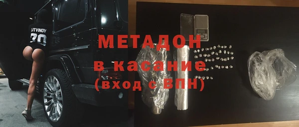 скорость Вяземский