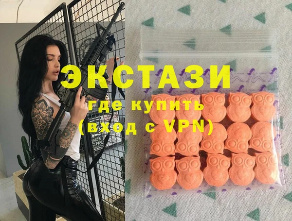 герыч Вязники