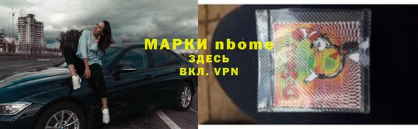 скорость Вяземский