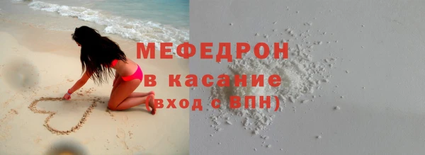 ГАЛЛЮЦИНОГЕННЫЕ ГРИБЫ Вязьма