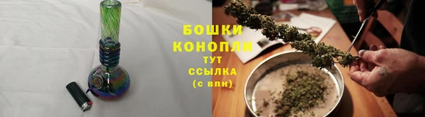 альфа пвп Валуйки