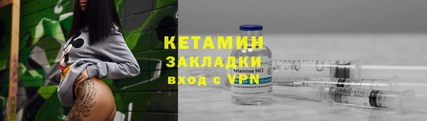 скорость Вяземский
