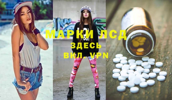 герыч Вязники