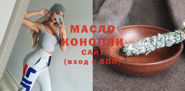 ГАЛЛЮЦИНОГЕННЫЕ ГРИБЫ Вязьма