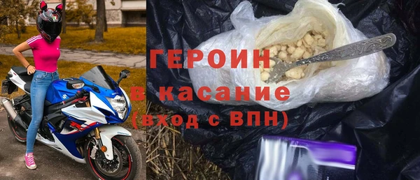 герыч Вязники