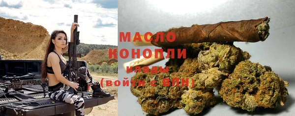 герыч Вязники