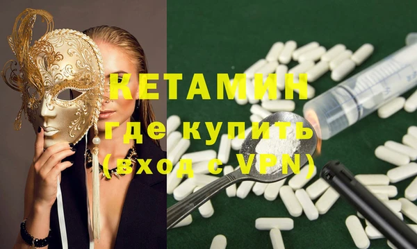 скорость Вяземский