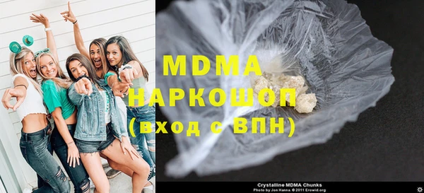 скорость Вяземский