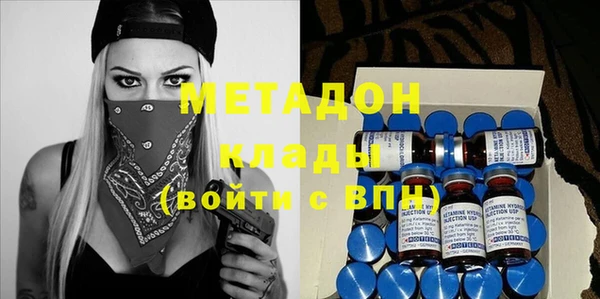 герыч Вязники