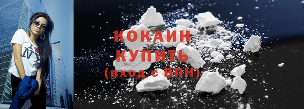 герыч Вязники