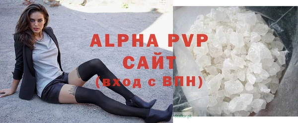 МДПВ Беслан