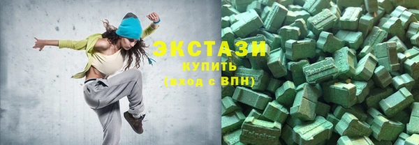 скорость Вяземский