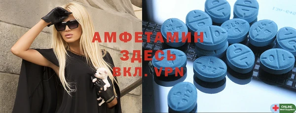 герыч Вязники