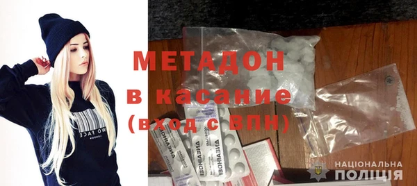 герыч Вязники