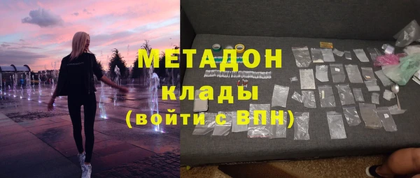 скорость Вяземский