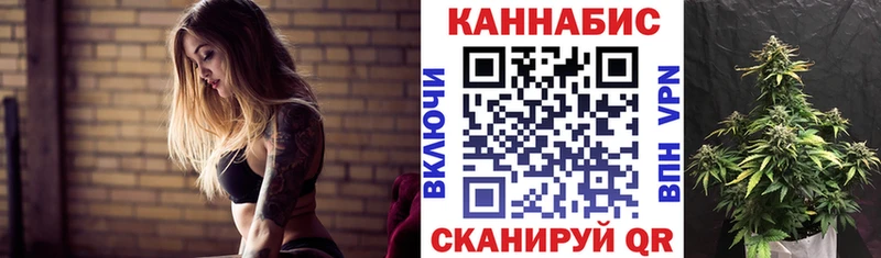Конопля марихуана  Гусиноозёрск 